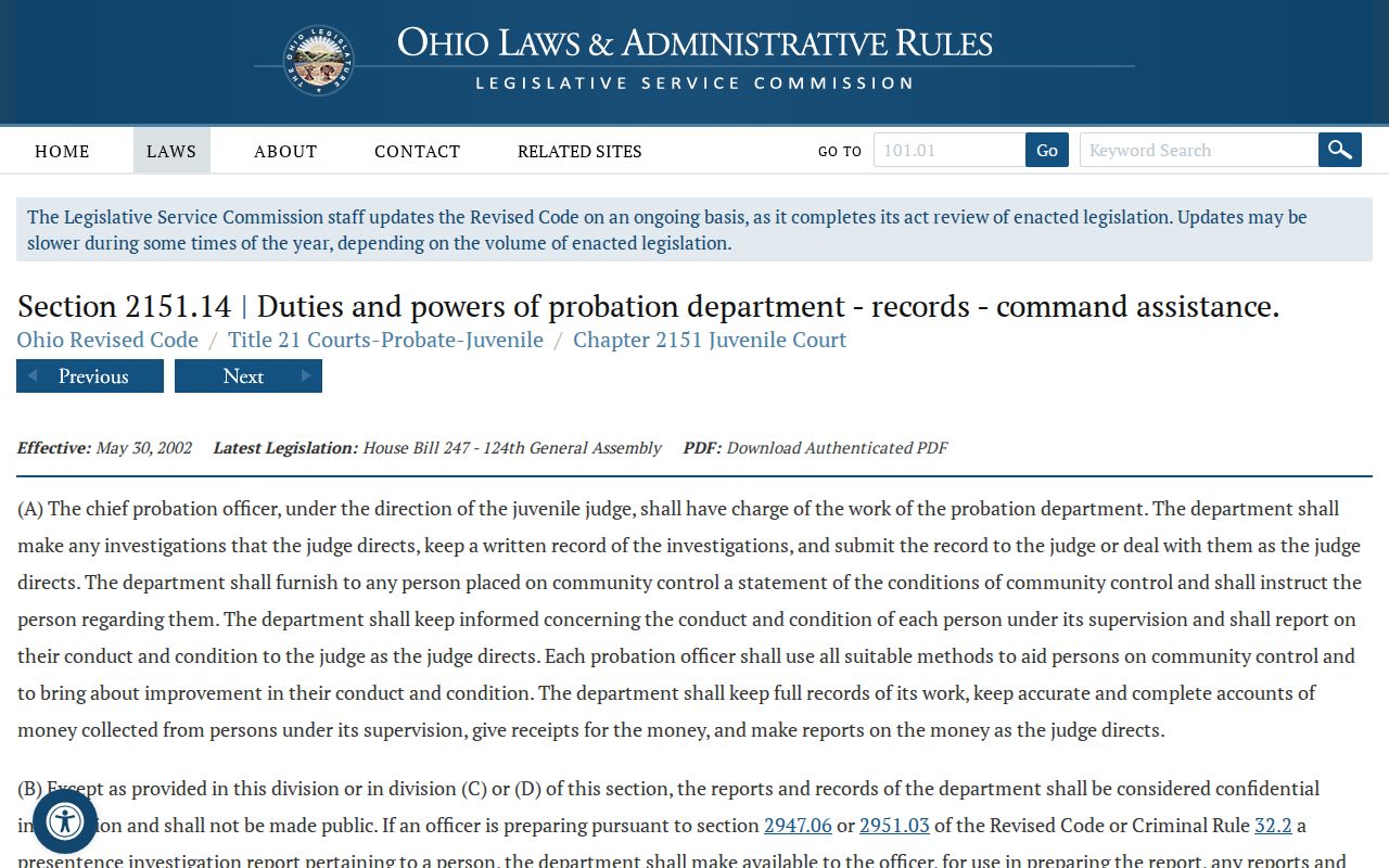 Ohio juvenile probation confidentiality statute